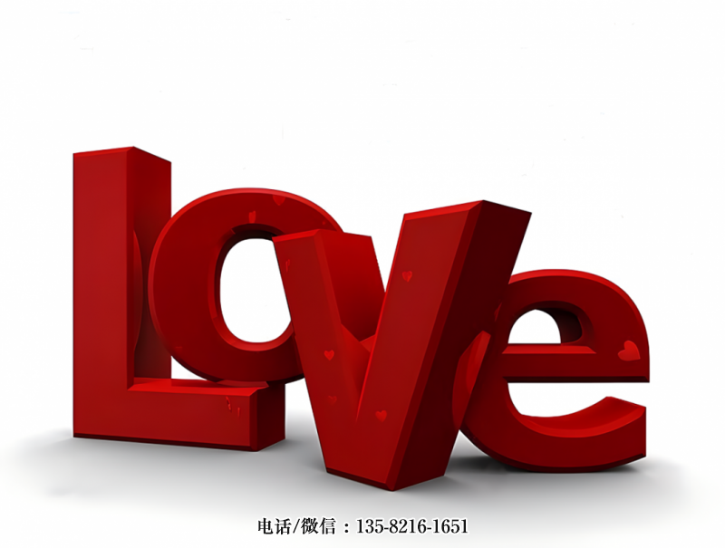 love创意立体字雕塑